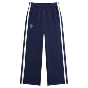 
Kappa Kappa back-to-back sports trousers women's spring new knitted loose retro contrast straight pants women