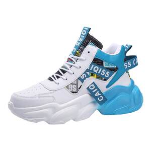 
Men's shoes, spring season plus velvet cotton shoes, youth sports and leisure high-top thick soles, practical basketball daddy shoes