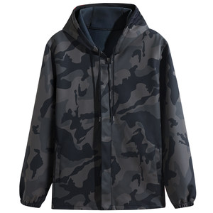 
Spring and Autumn thin camouflage leather work clothes men's waterproof and oil-proof wear-resistant loose hooded jacket driving work clothes suit