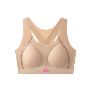 
ELLE girl girl underwear big breasts show small developmental stage third-level bra women one-piece markless sports vest