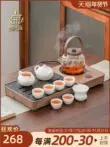 Bộ trà Bangsheng Bộ hoàn chỉnh của bộ bàn trà phòng khách gia đình Bộ trà nước sôi hoàn toàn tự động traviet36