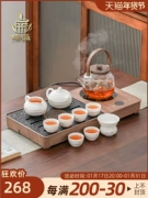 Bộ trà Bangsheng Bộ hoàn chỉnh của bộ bàn trà phòng khách gia đình Bộ trà nước sôi hoàn toàn tự động