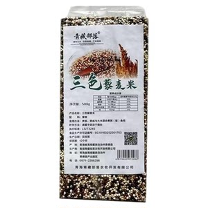 
Qinghai specialty Qinghai-Tibet tribe three-color quinoa rice coarse grain brown rice meal replacement staple five-grain rice 500g/bag
