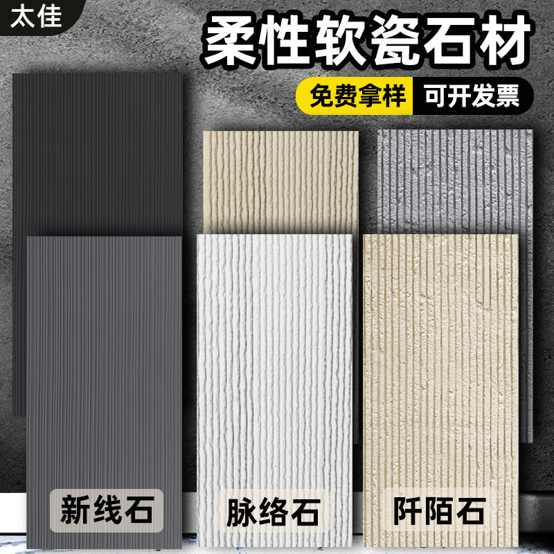 ������İʯ��������ʯ��ʯ����ʯ�Ļ�ʯ����ʯ��������������ʯ�� 10.2Ԫ