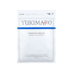 Japan's Yukimaro Anti-aging Neck Mask Lifts, Firms, Contours, Diminishes Neck Lines, Hydrates And Nourishes 5 Tablets