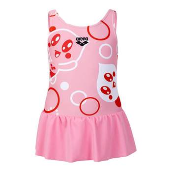 arena Arena boys and girls one-piece dress