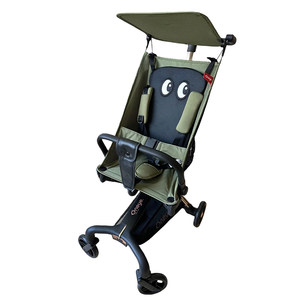 
Maruya T2 pocket stroller baby stroller lightweight folding children's walking artifact breathable baby travel stroller