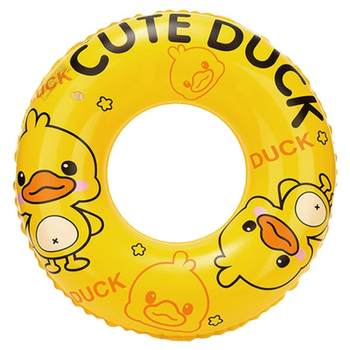 Children's adult thickened swimming circle flip yellow duck card
