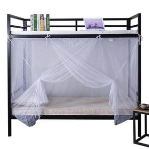 Mosquito net student dormitory upper and lower shop universal piercing single -person single bed 0.9 meters double bed 1.2m home 1.5/1.8