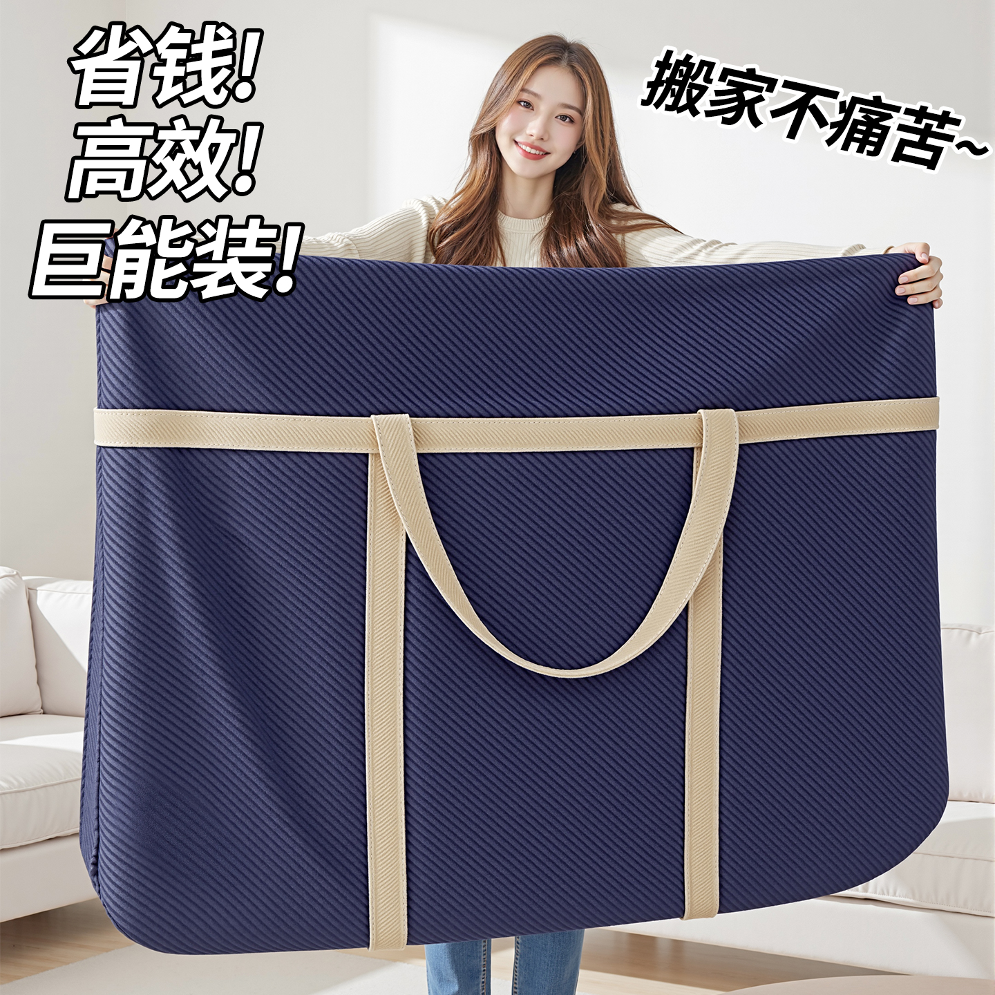 ��ɫ������Ӻ�?���ּӹ̡�?������� �к�49#��50*25*30��?��װ����10�� �������������ɴ����ӹ����� 5.16Ԫ(������)