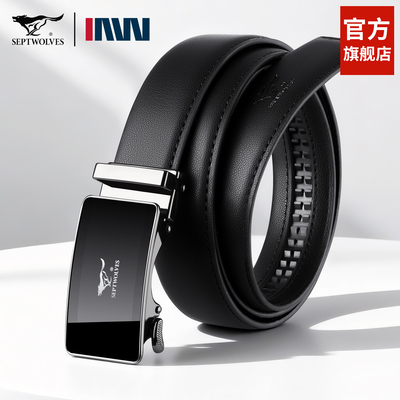 2026年4月8日更新【万能白菜价】的图片 第2张