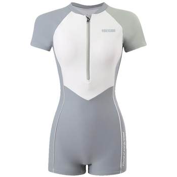 Yimeishan one-piece conservative swimsuit for women