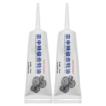 
Electric tricycle gear oil purchases over 3,000 times