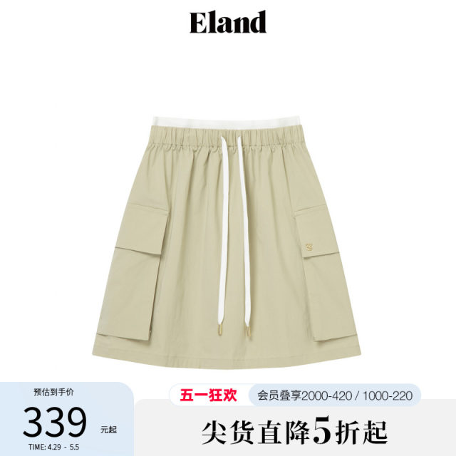 Eland衣恋短款半身裙女双腰头抽绳设计舒适裙裤2024夏季新款