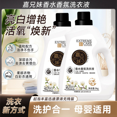 2026年8月26日更新【万能白菜价】的图片 第76张