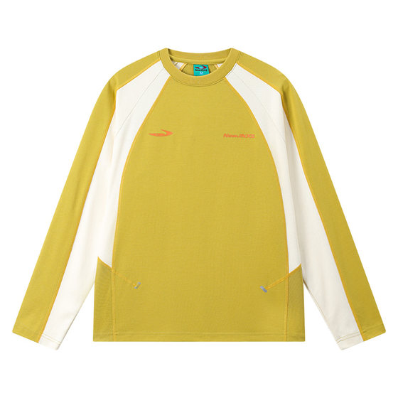 
Mr. Jiangnan NewJNXS anti-mite, antibacterial, cool, quick-drying, contrasting printed raglan long-sleeved T-shirt for men and women in spring