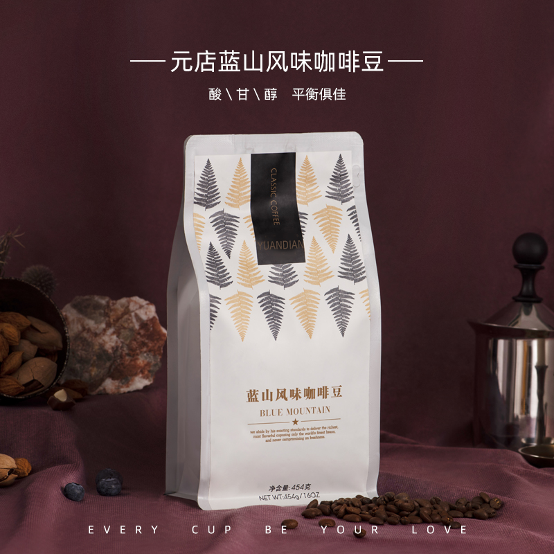 YUANDIAN 元店 蓝山风味 中度烘焙 咖啡豆 454g