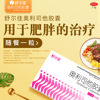 2026年5月30日更新【万能白菜价】的图片 第30张