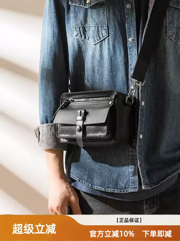 Genuine leather men's single-shoulder bag