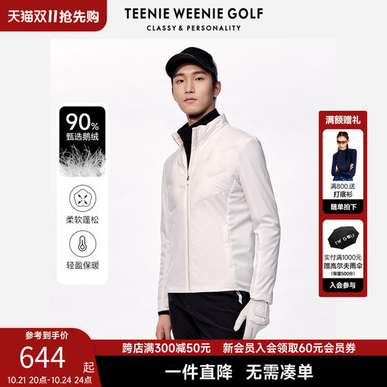 TeenieWeenieGolf小熊高尔夫男装轻薄羽绒服鹅绒短款保暖外套秋冬