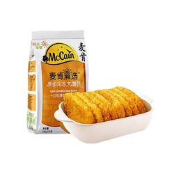 McCann hash browns French fries potato wedges potato pancakes semi-finished products