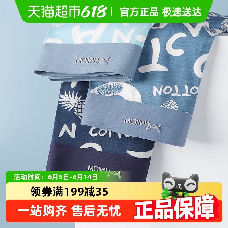 èڿ޺иͼ˶͸ƽĽǶ̿ͷп164.2Ԫ4(41.05Ԫ/)