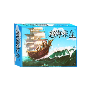 
The storm of lifeboat board game, storm, 8 people, weather expansion card, multiplayer casual party game