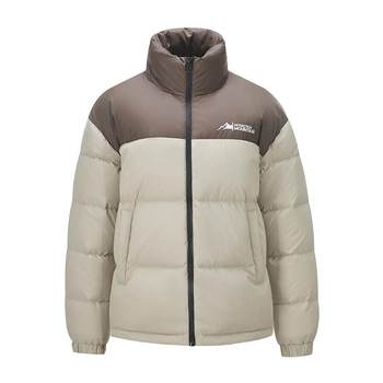 Yalu sports short waterproof down jacket for men
