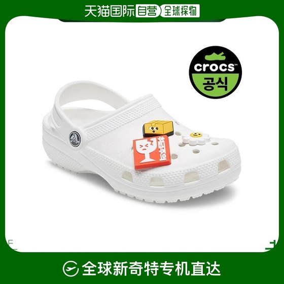 韩国直邮Crocs 运动拖鞋 珠串PACKAGING 3 PACK