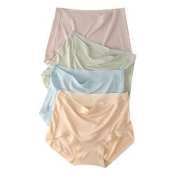 High-waisted modal women's underwear, thin, traceless and antibacterial
