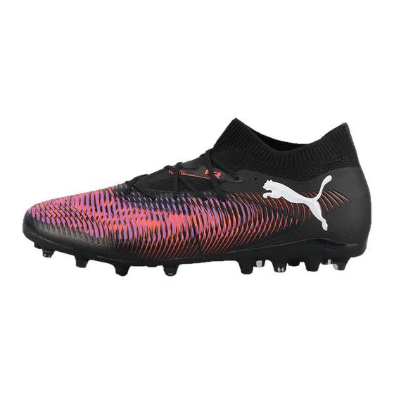 
Puma football shoes 25 spring new Future 8 artificial grass game training mid-range football shoes for men 108368