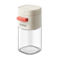 Supor moisture-proof sealed quantitative salt tank