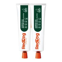 Hair-beautifying cream, hair-conditioning gastrointestinal nutrition cream for dogs