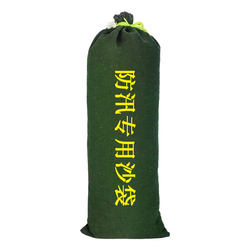 100 special sandbags for flood control