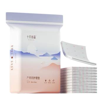 October crystallization disposable large mattress 60x90