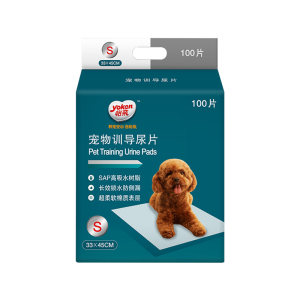 Yishou dog urine pad thickened deodorizing water absorption Pet pads absorbent pads, cats with diaper with diapers