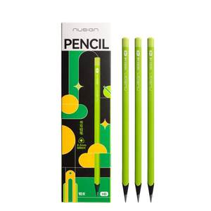 
Nusign New Sai small green pole black wood custom pencil engraving name hb primary school students special first and second grade school supplies positive appearance high value bold lead lead-free poison effective writing and painting