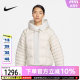 Nike/耐克冬季新款女子运动时尚休闲保暖棉服外套FB8730-104