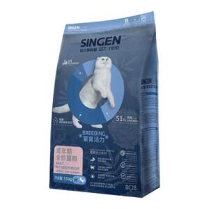 
Development Bao Natural Cat Food Xinyuan Breeding Vitality Indoor Adult Cat Main Food Breeding Full Price Universal Kitten Gastrointestinal