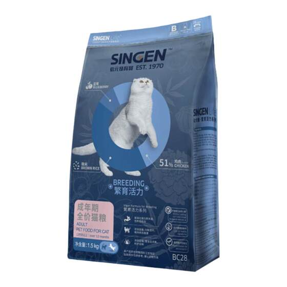 
Development Bao Natural Cat Food Xinyuan Breeding Vitality Indoor Adult Cat Main Food Breeding Full Price Universal Kitten Gastrointestinal