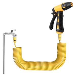 
Car wash water gun high pressure household spray head rinsing watering flower balcony telescopic pressurized water pipe hose car cleaning tool
