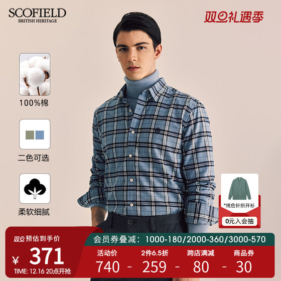 SCOFIELD男装秋季新款长袖时尚格纹棉衬衫翻领舒适宽松潮流衬衣