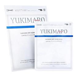 In Stock Today‎yukmi‎aro Anti-aging, Tightening And Fading Fine Lines Neck Mask, A Pack Of 5 Pieces