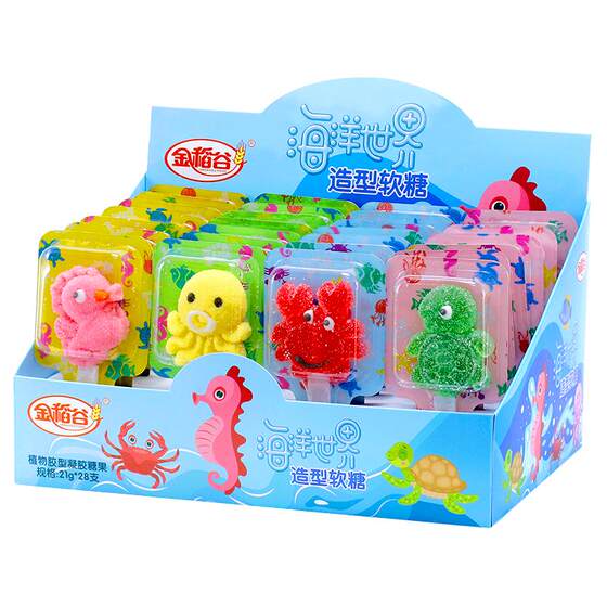 
Sea World Gummy Lollipop Crab Shape Animal Children's Candy Snacks High-Looking Children's Day