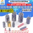 Tụ điện Farad 2.7V 1/2/3.3/4.7/5/6/7/8/10/15/25/30F R loại tụ điện hai lớp Tụ điện