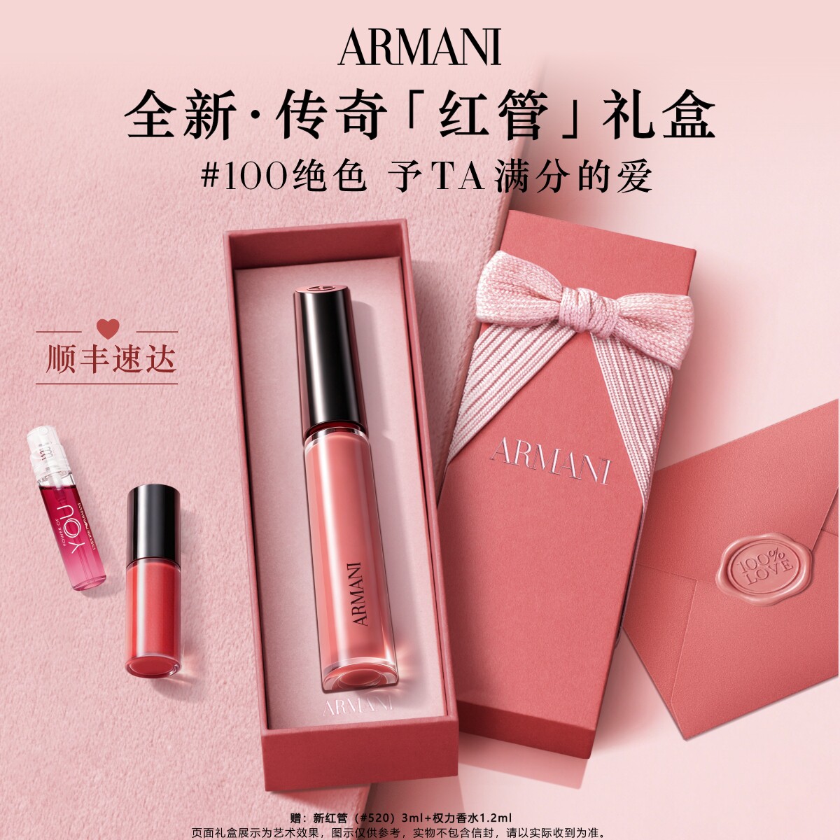 双11护肤美妆攻略第二弹！15个欧美品牌优惠信息汇总及领取入口总结丨不止买1赠1，最低1.8折~