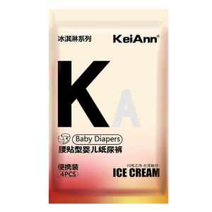 
[Baibu] KeiAnn ice cream baby ultra-thin non-sensory waist instant suction soft summer pull-up diapers