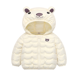 Children's Cotton-padded Clothing, Light And Medium-sized Children's Cotton-padded Jacket, One-year-old Female Baby's Winter Clothing, Western-style Coat, Male Baby's Cotton-padded Coat, No-wash