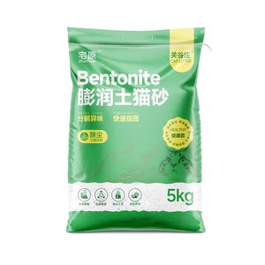 
Guanguzhuang bentonite mineral sand cat litter non-stick bottom clumping mineral cat low dust 5g*0.5kg pet supplies 10*0.5kg
