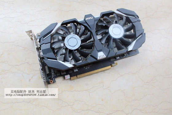 微星 GTX1050 飙风 2G DDR5 省电节能 温度低 无需外接供电